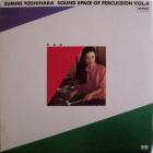 Sound Space Of Percussion Vol. 4
