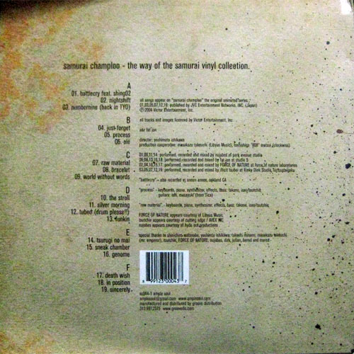 Samurai Champloo - The Way Of The Samurai / Vinyl
