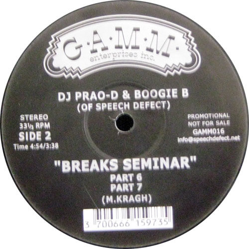 Coolin' With The P / Breaks Seminar