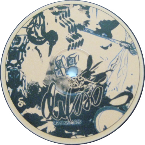 Super Sound Single Volume 2