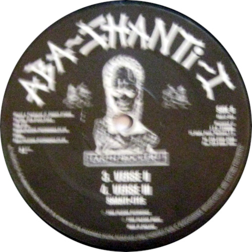 Jah Liveth (One Love)