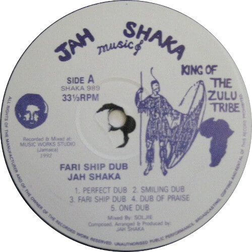 Far-I Ship Dub