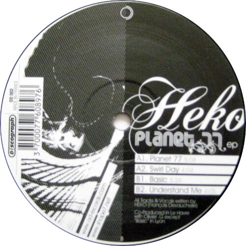 Planet 77 EP