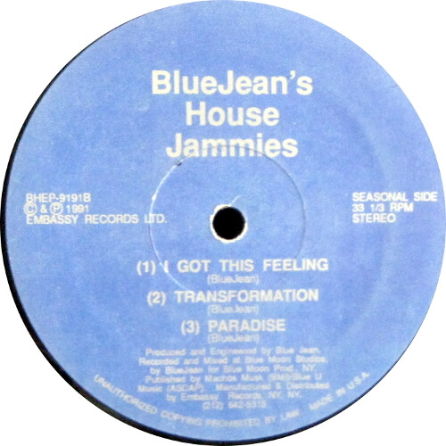 BlueJean's House Jammies