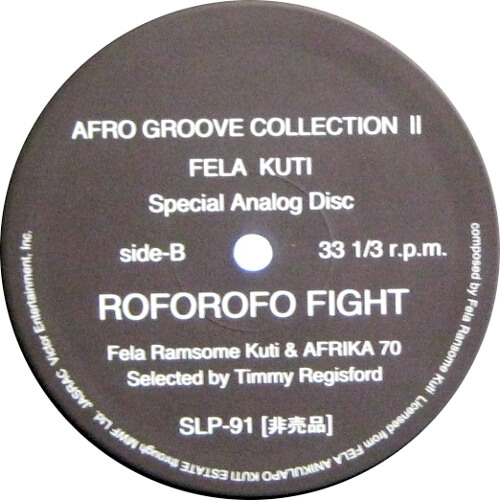 Afro Groove Collection II Fela Kuti ( Special A...