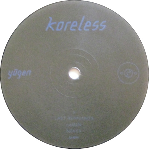 Yūgen