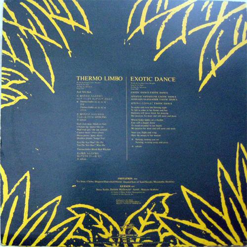 Thermo Limbo / Exotic Dance