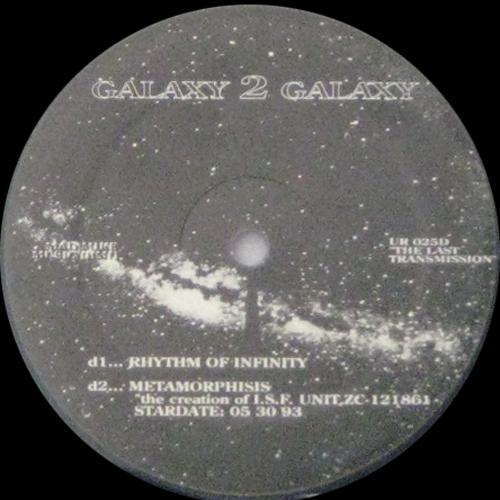 Galaxy 2 Galaxy