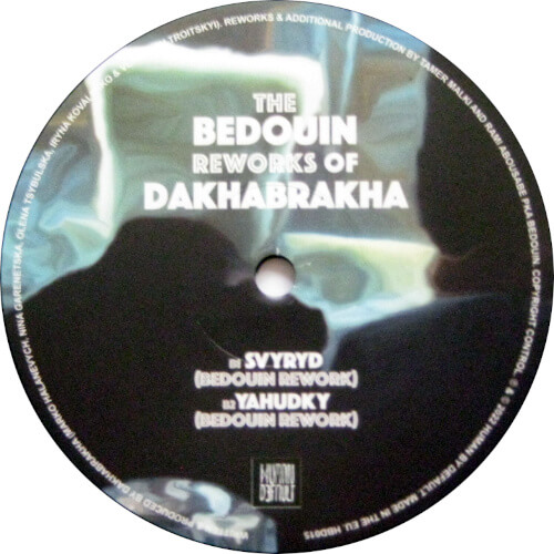 The Bedouin Reworks Of Dakhabrakha