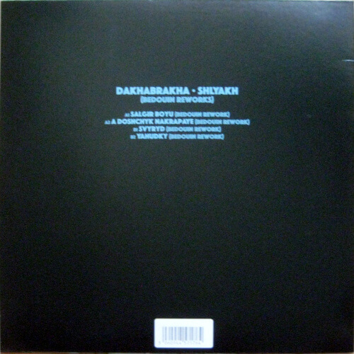 The Bedouin Reworks Of Dakhabrakha