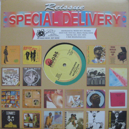 With You Boy / Jah Feelings