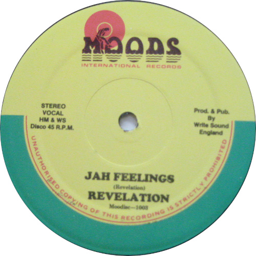 With You Boy / Jah Feelings