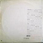 From Detroit To St Germain