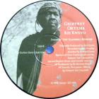 Kei Kweyo (Joaquin 'Joe' Claussell Re...