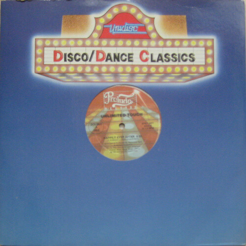 Happily Ever After / What I Got Is What You Need