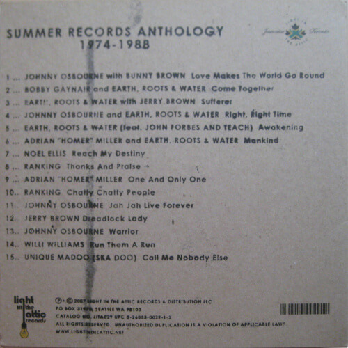 Summer Records Anthology 1974 - 1988