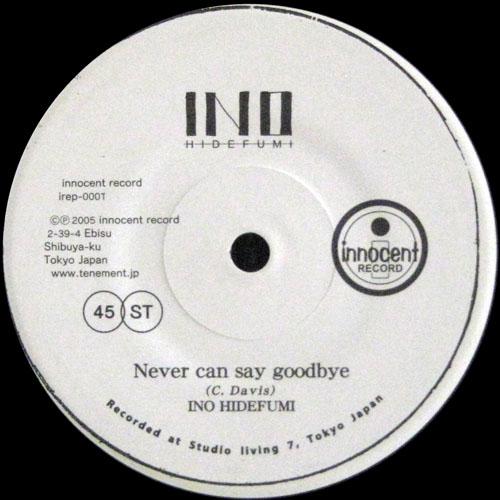 Never Can Say Goodbye / Billie Jean