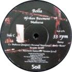 Afrikan Basement Vinyl 2 - Unreleased Extended Ver