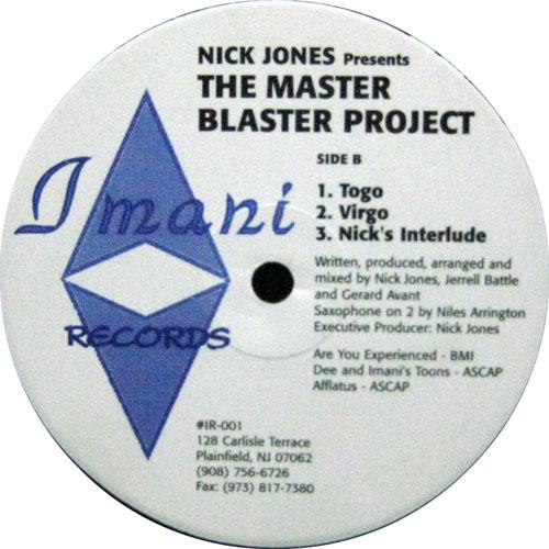 The Master Blaster Project