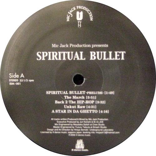 Spiritual Bullet