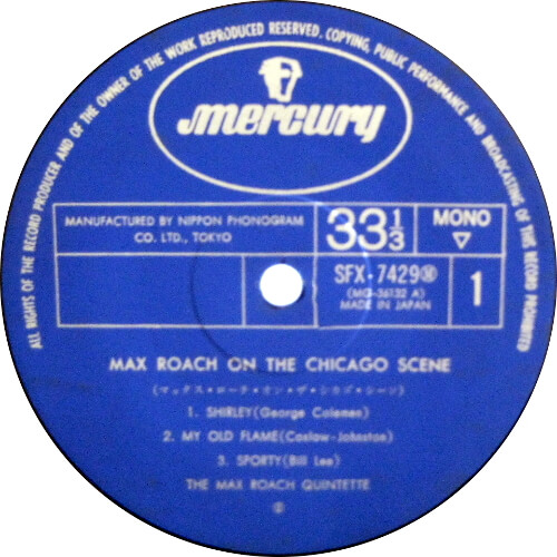 Max Roach + 4 On The Chicago Scene