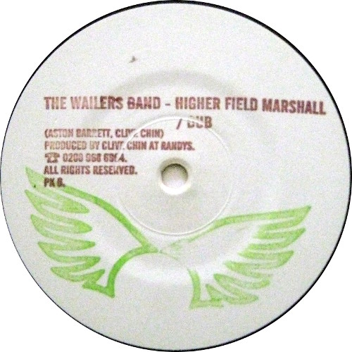Higher Field Marshall / No Partial